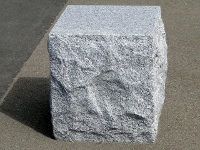 川崎石材商工業組合の画像