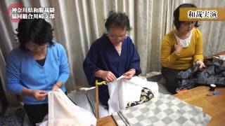 神奈川県和服裁縫協同組合 川崎支部の画像
